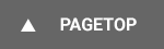 pagetop